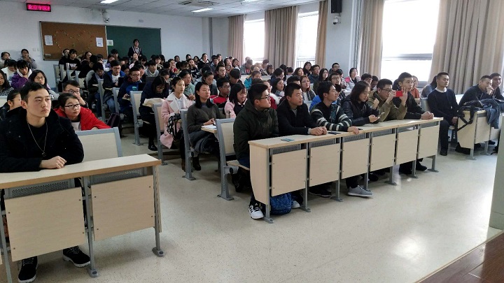 1511493961235054429.jpg 公安大讲座1.jpg
