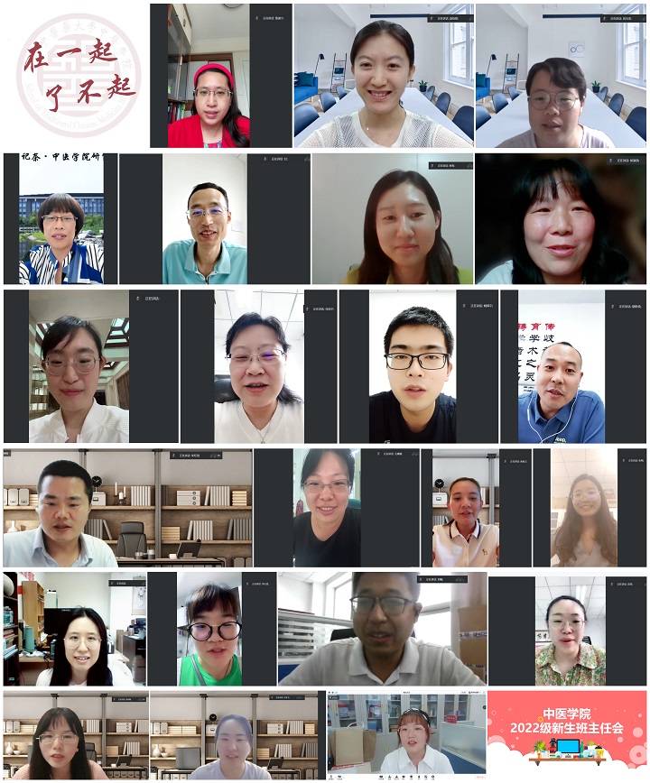 1657596236142045206.jpg 球派体育体育nba全.jpg