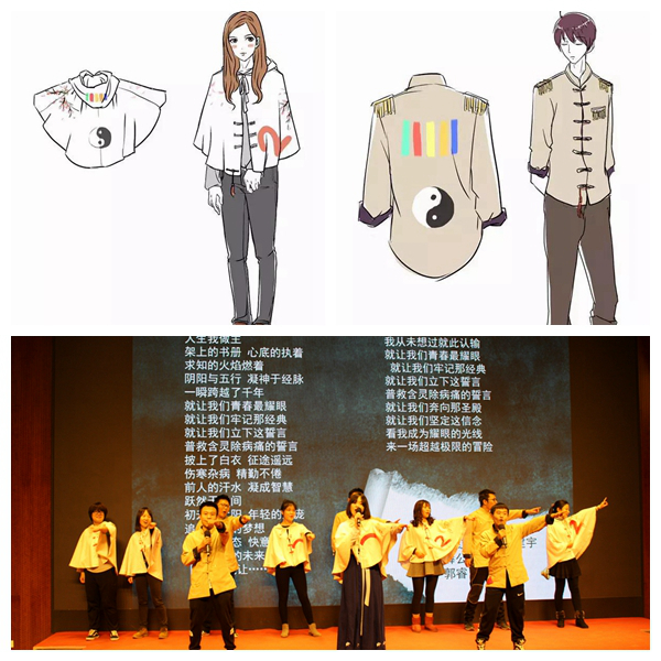 1481623617586098741.jpg 16中五2.jpg