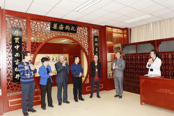 1544757634225013310.jpg 图1.发言.jpg